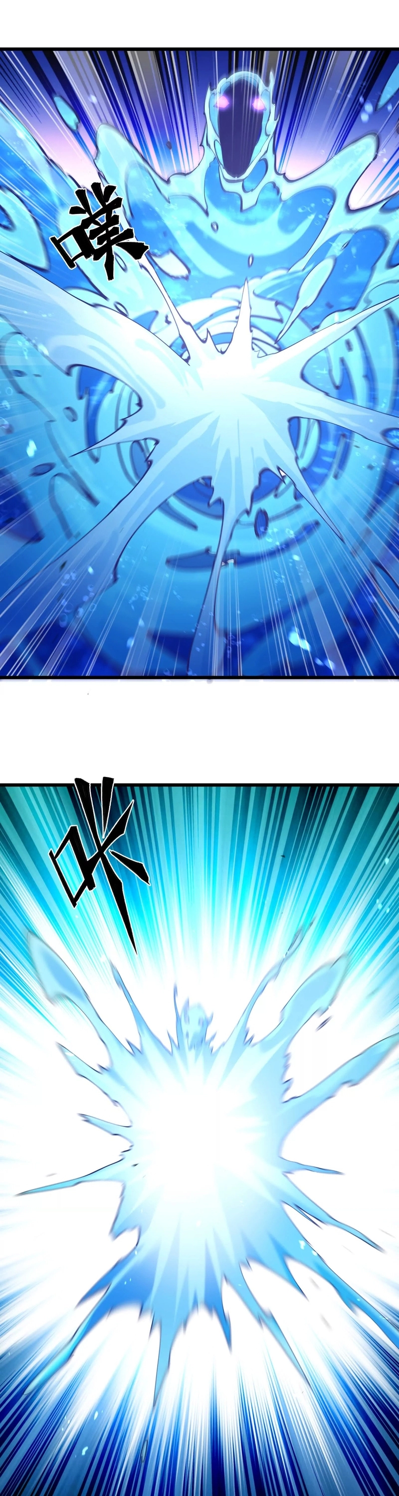 Página 27 do Capítulo 51