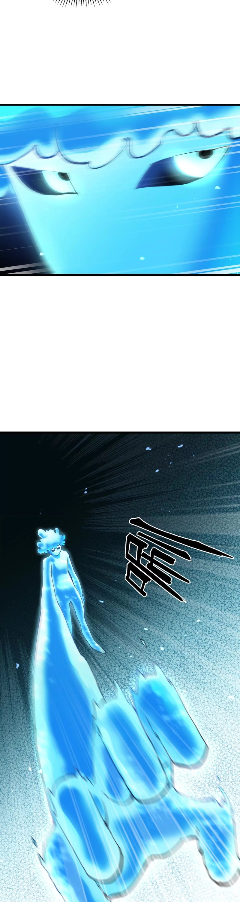 Página 15 do Capítulo 52