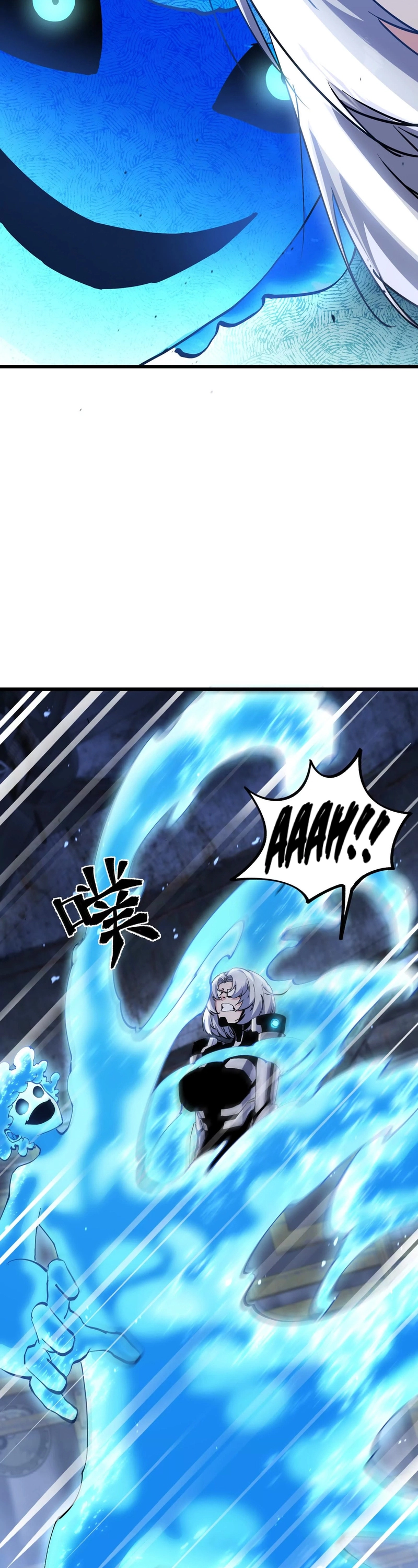 Página 19 do Capítulo 52