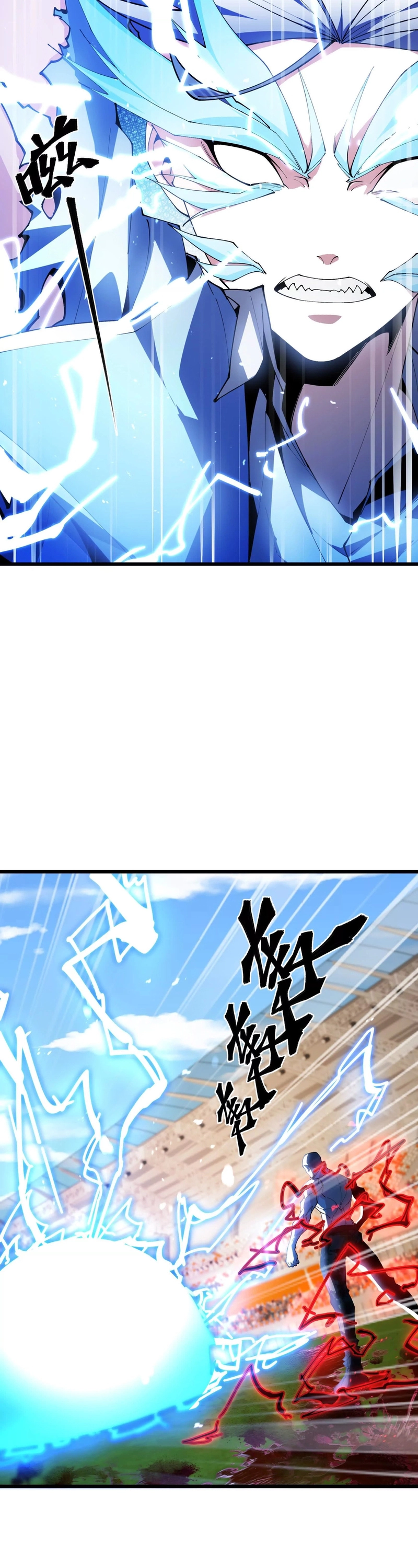 Página 5 do Capítulo 69