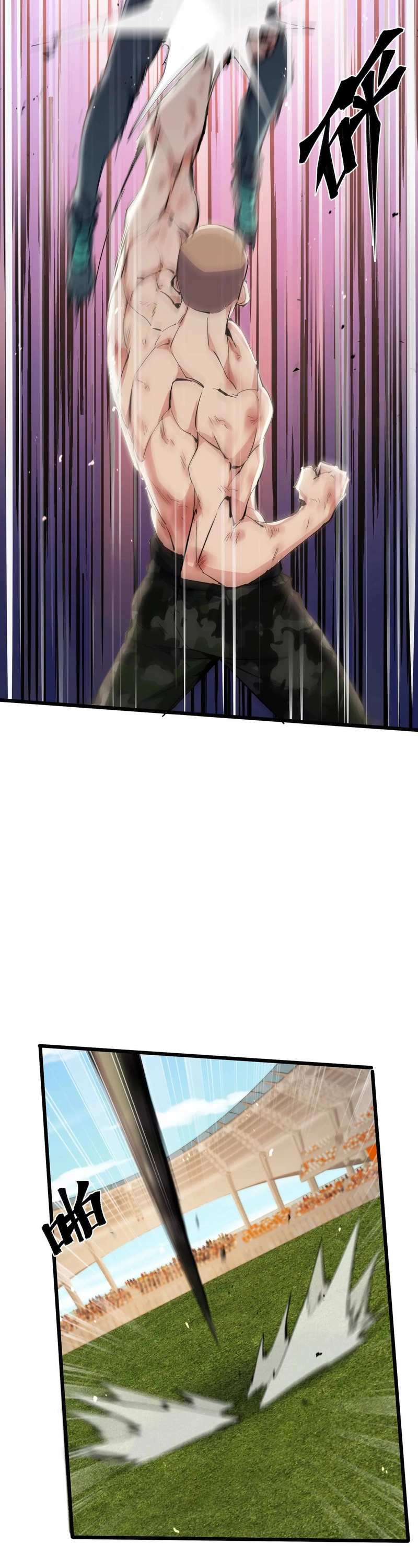Página 13 do Capítulo 71