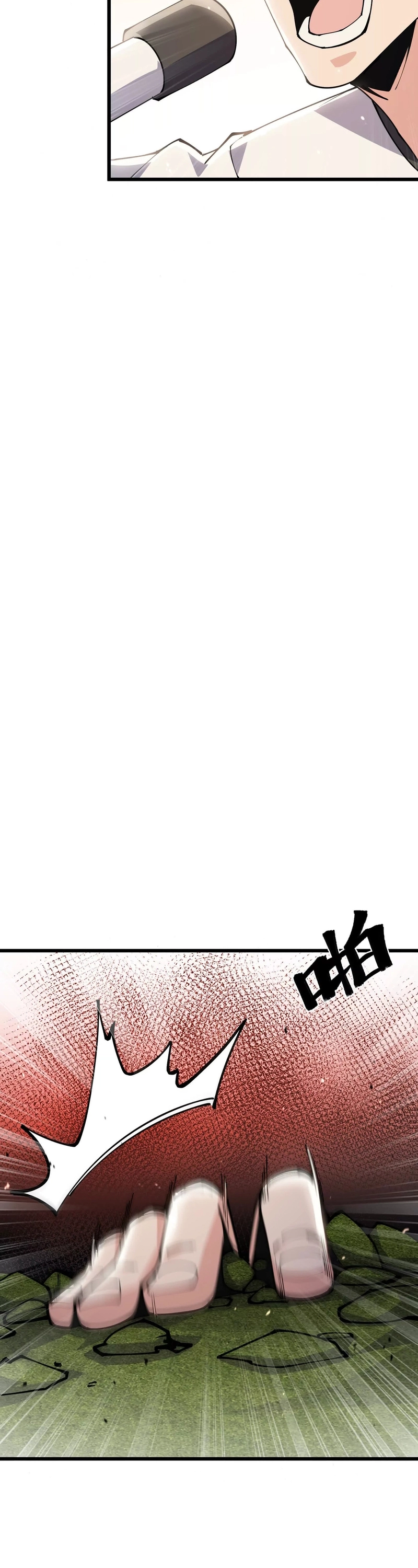 Página 19 do Capítulo 71