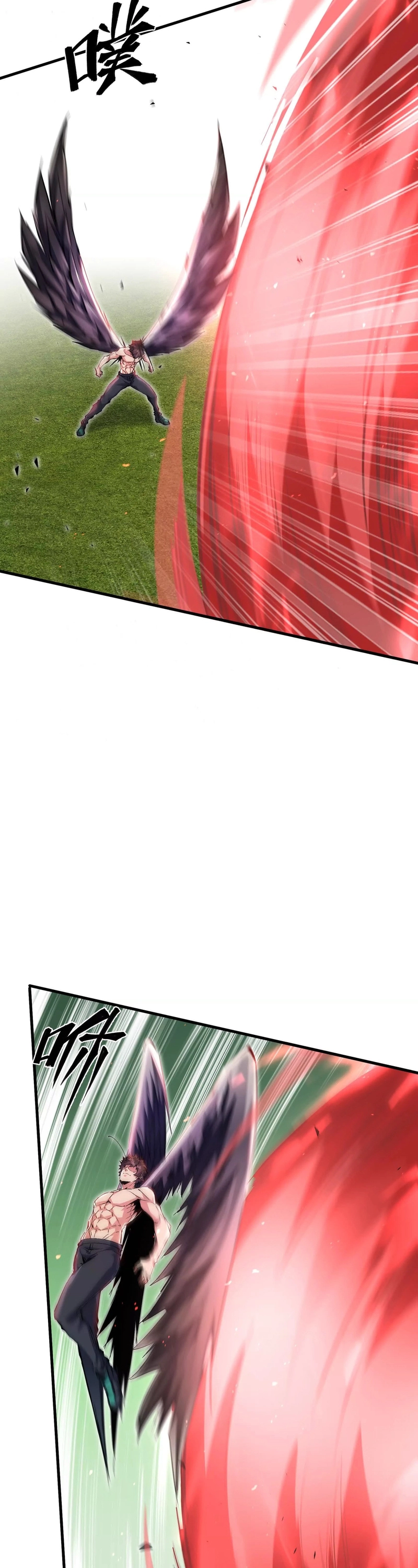 Página 15 do Capítulo 74