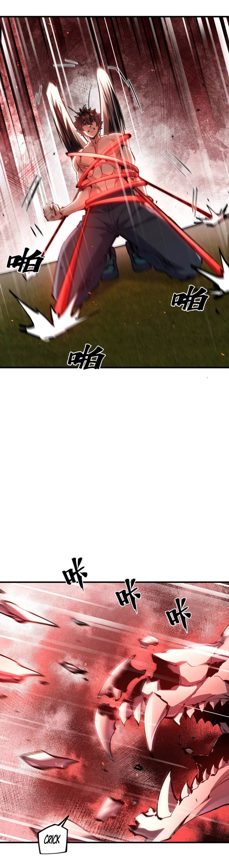 Página 12 do Capítulo 75