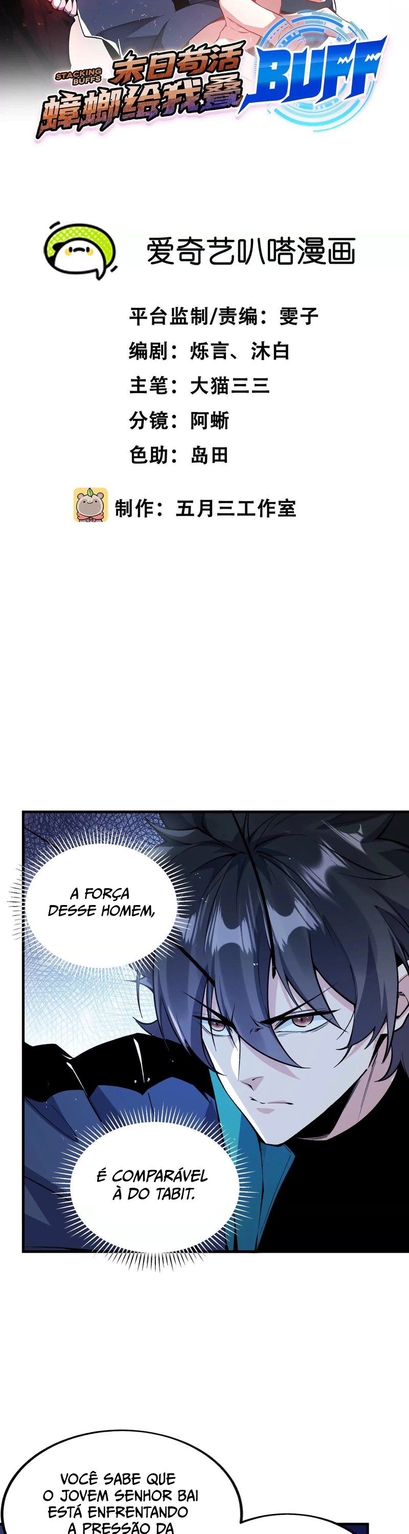 Página 2 do Capítulo 80
