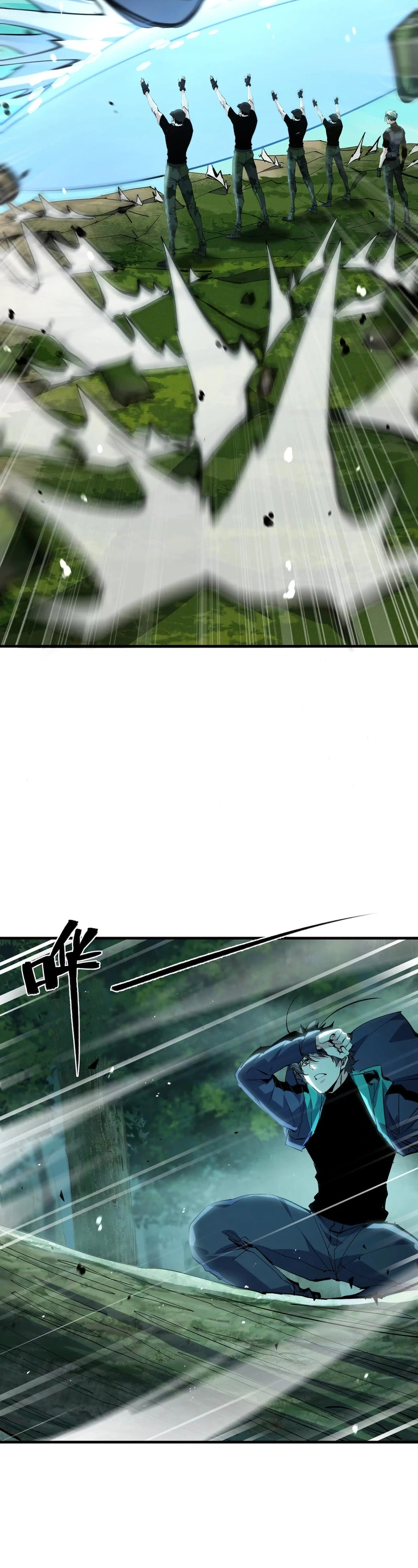 Página 17 do Capítulo 83