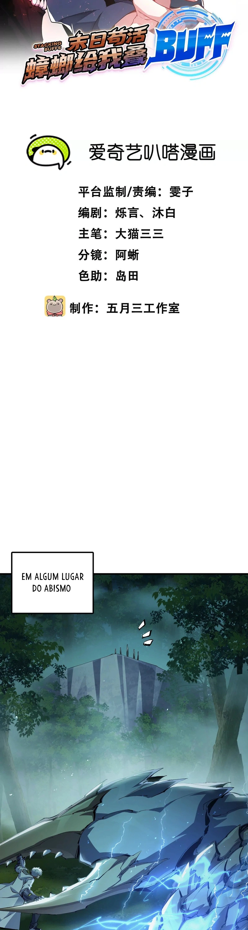 Página 2 do Capítulo 85
