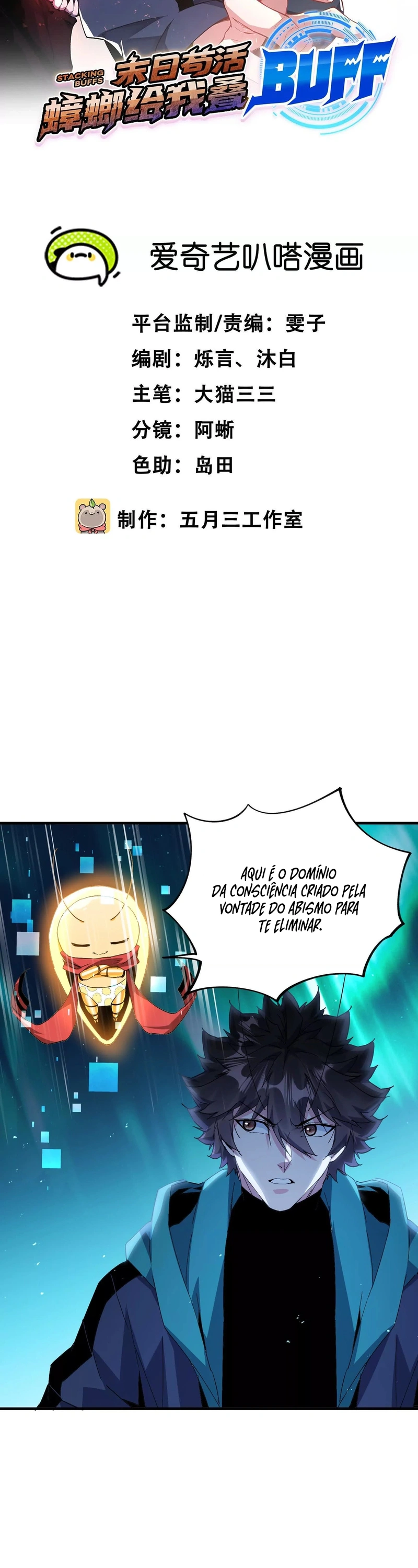 Página 2 do Capítulo 91