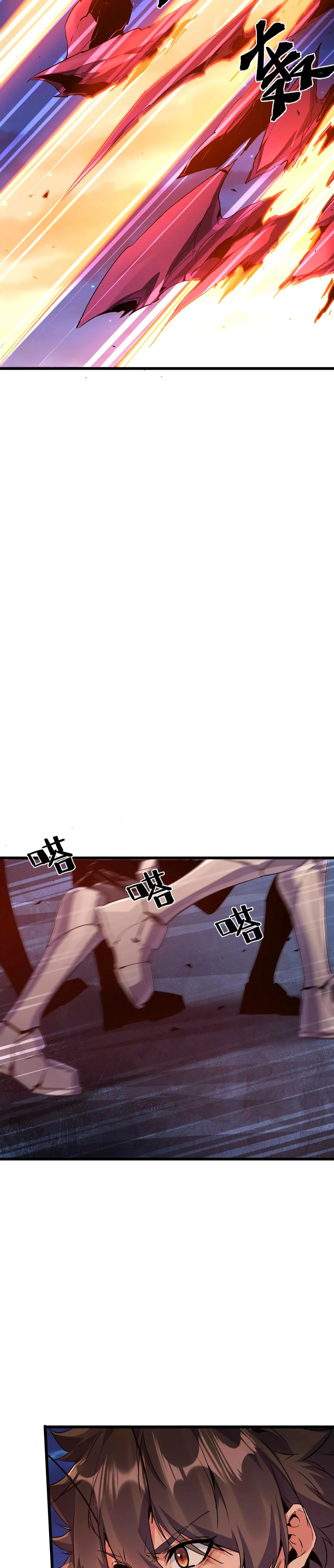 Página 14 do Capítulo 40