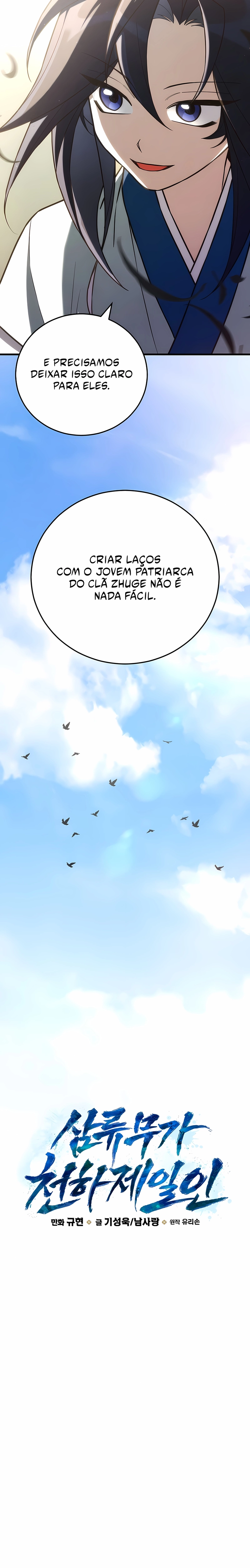 Página 12 do Capítulo 22