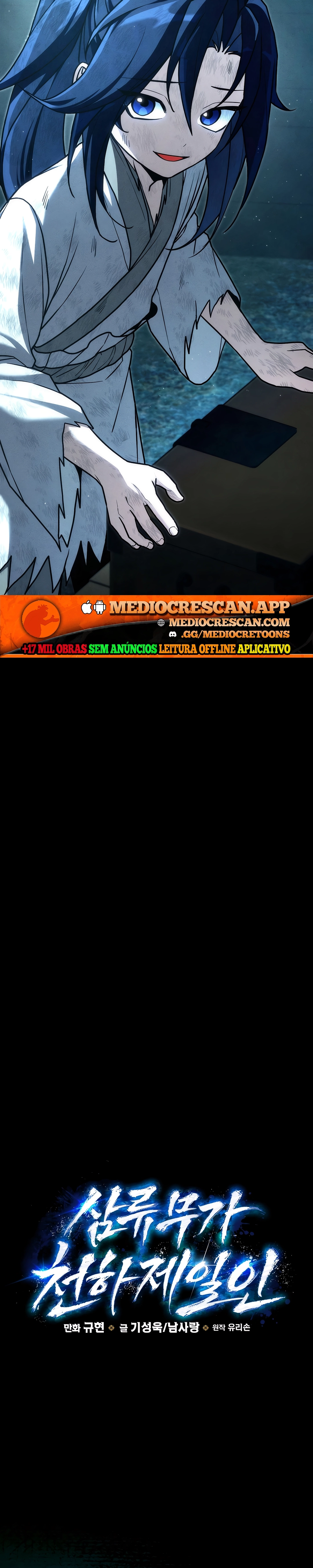 Página 12 do Capítulo 7