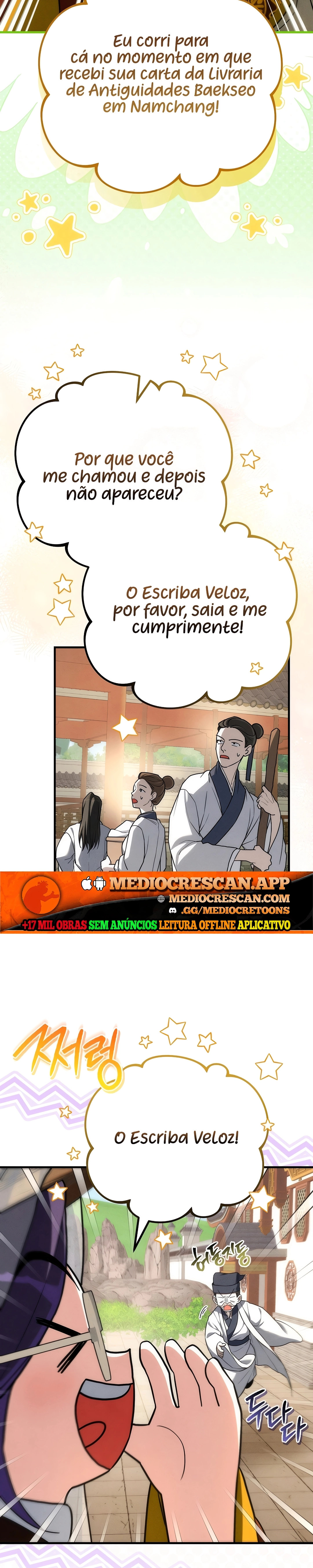 Página 24 do Capítulo 8
