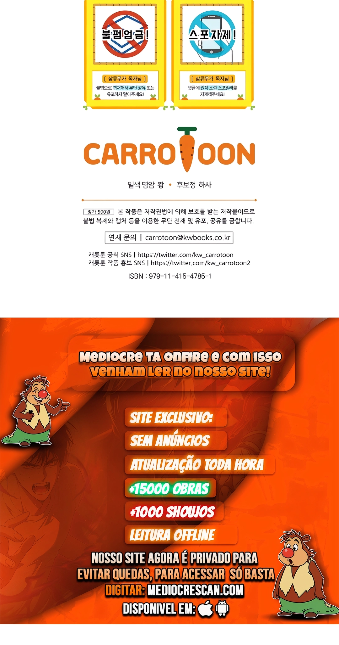 Página 60 do Capítulo 8