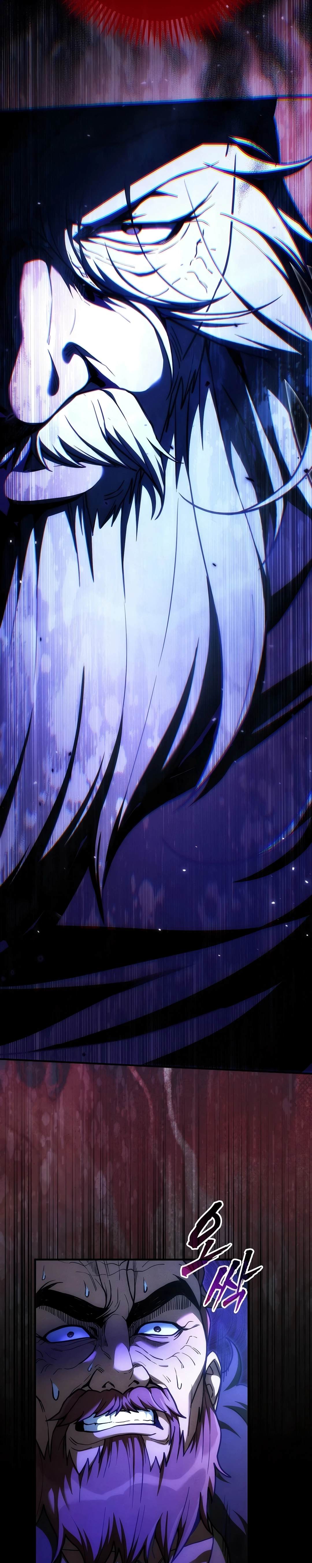 Página 6 do Capítulo 17