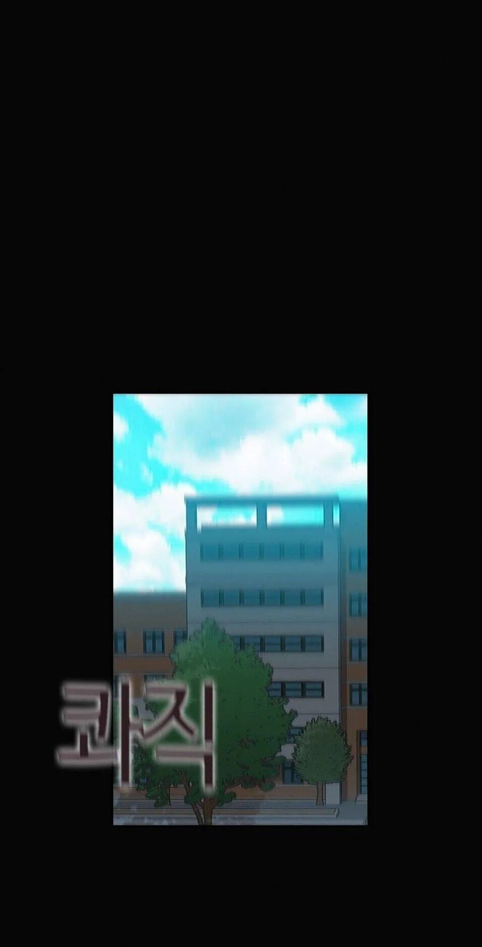 Página 10 do Capítulo 27
