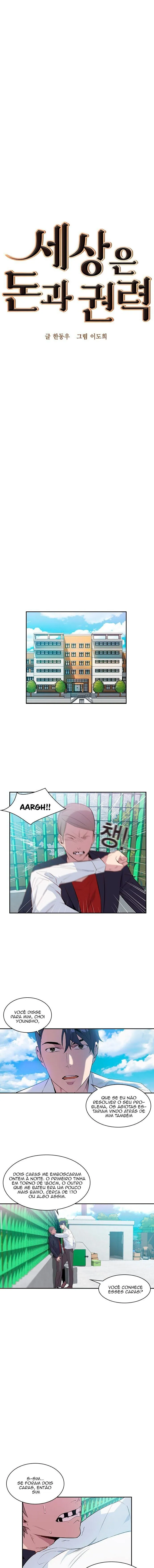 Página 5 do Capítulo 17