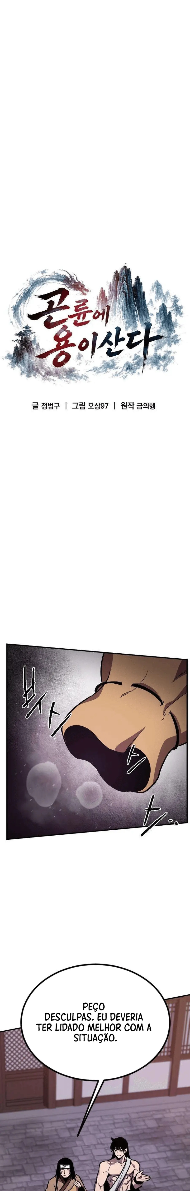 Página 25 do Capítulo 7