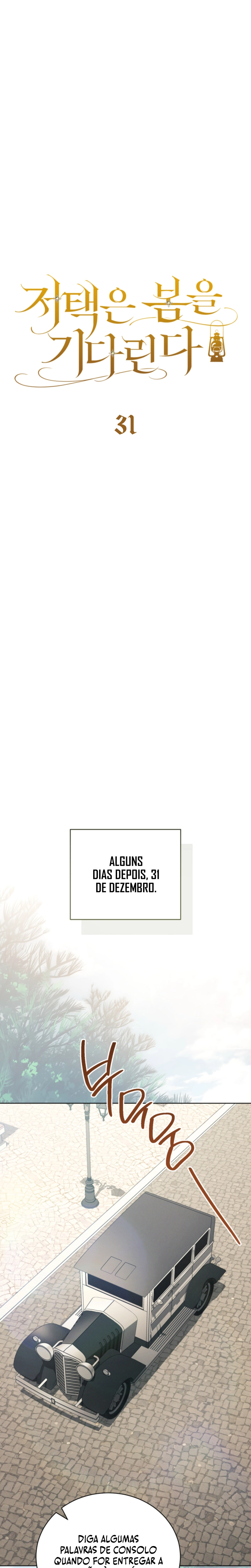 Página 12 do Capítulo 31