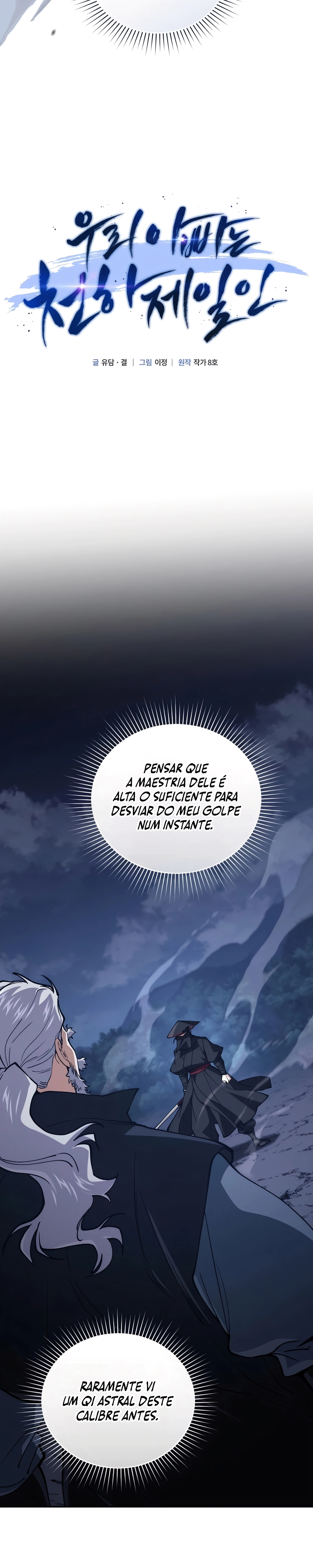 Página 22 do Capítulo 12