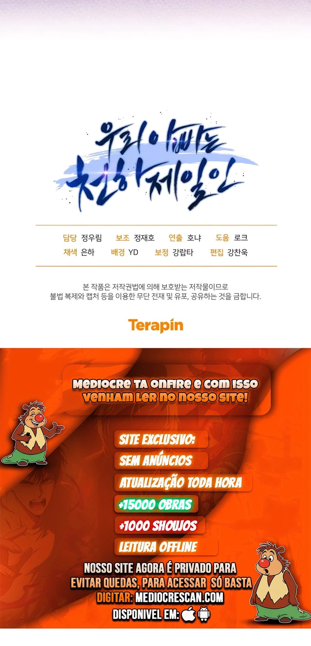 Página 41 do Capítulo 4