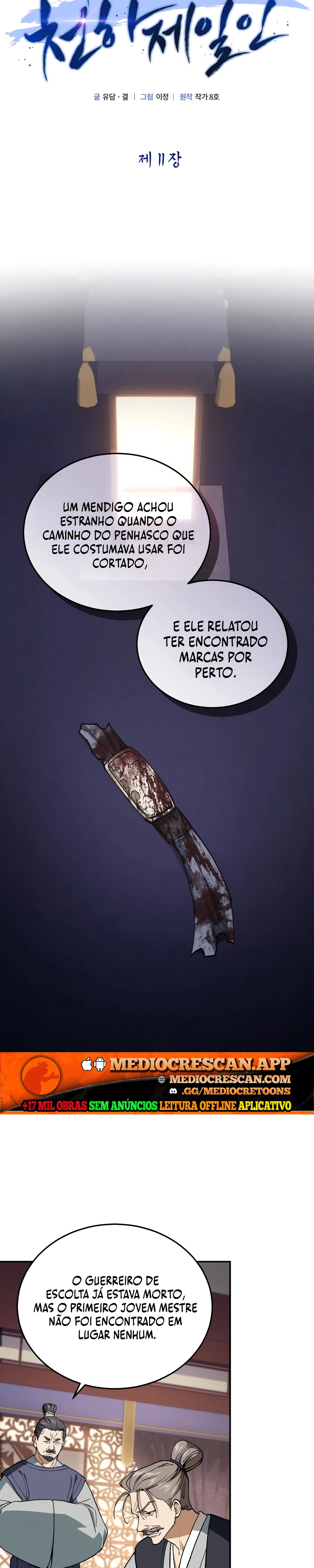 Página 11 do Capítulo 11