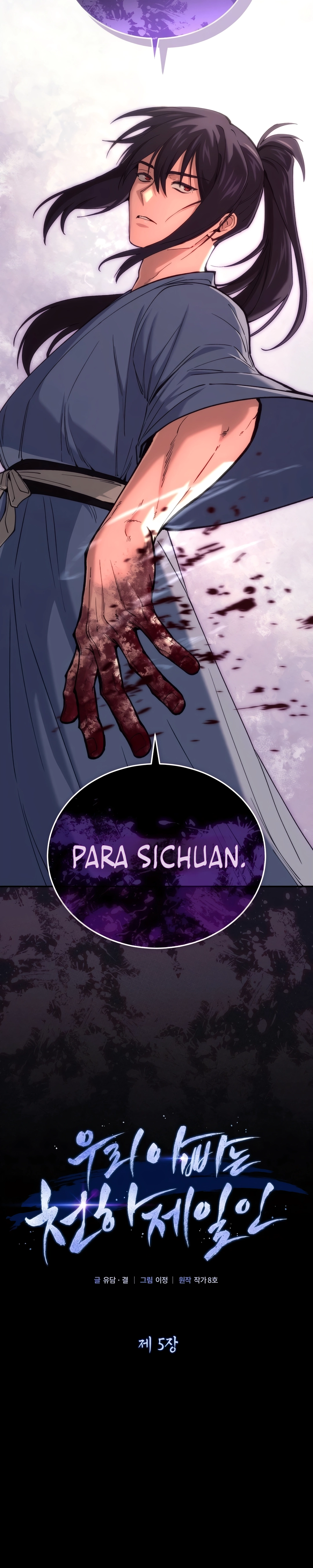 Página 13 do Capítulo 5