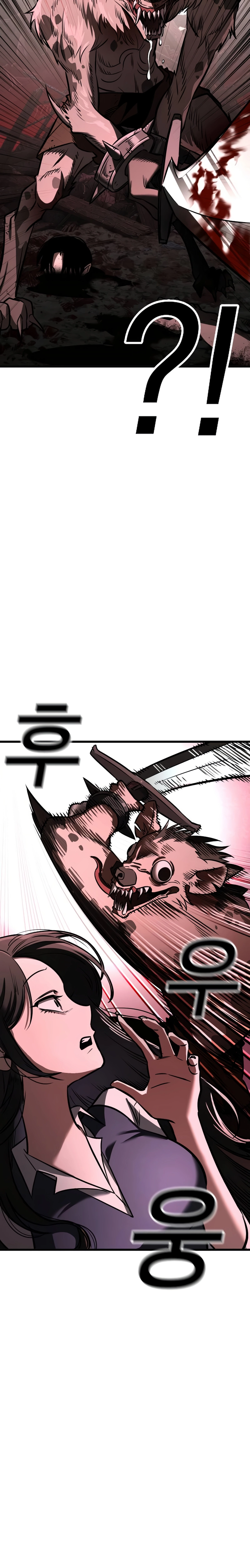 Página 23 do Capítulo 8