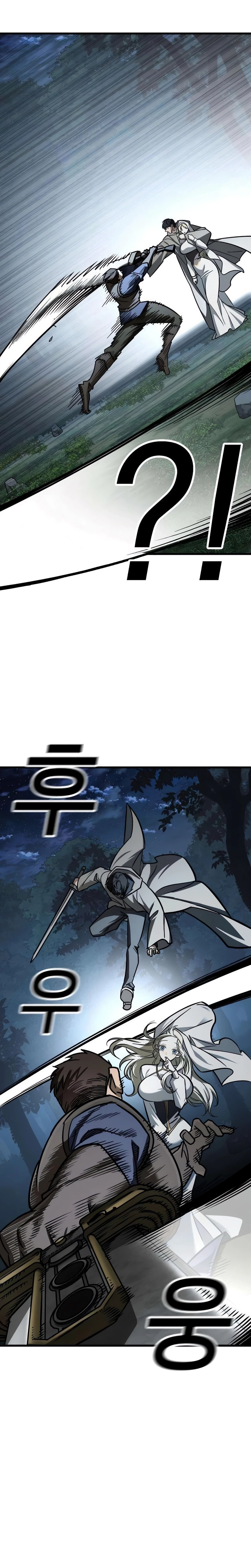 Página 5 do Capítulo 6