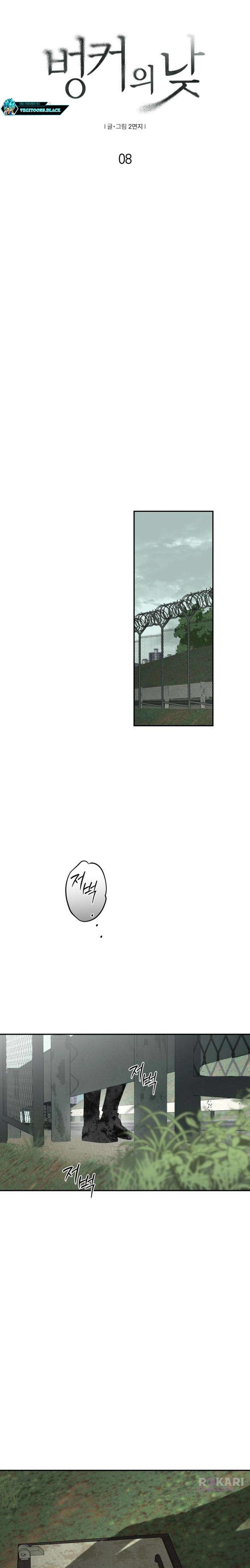 Página 10 do Capítulo 8
