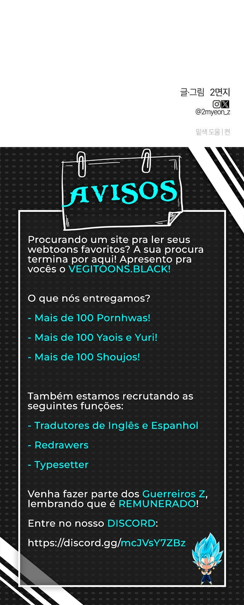 Página 25 do Capítulo 23