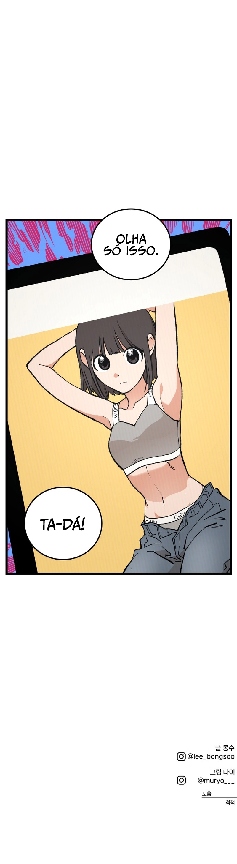 Página 21 do Capítulo 11