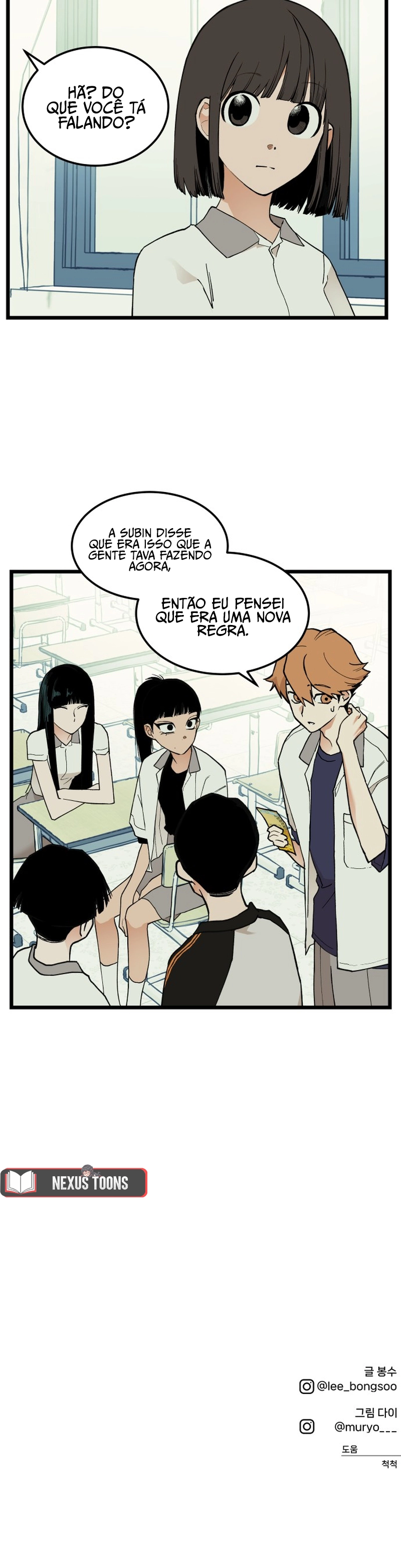 Página 18 do Capítulo 16