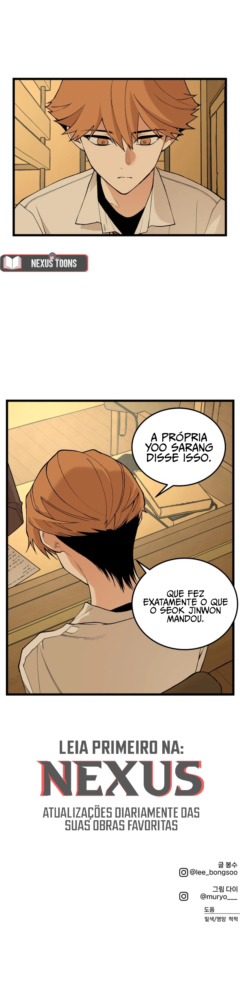 Página 16 do Capítulo 24
