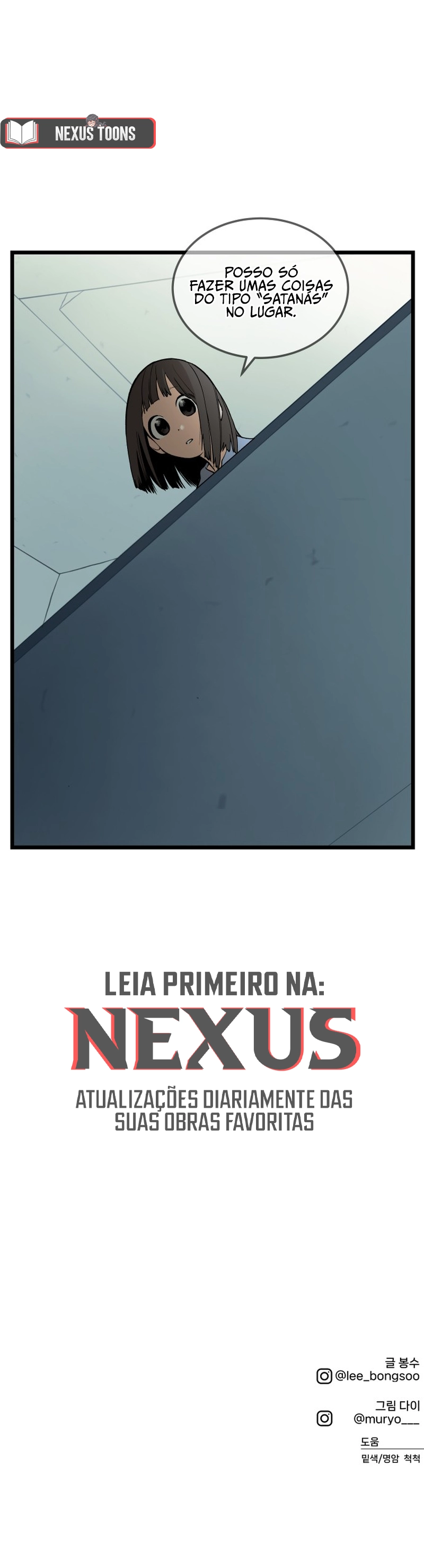 Página 19 do Capítulo 27