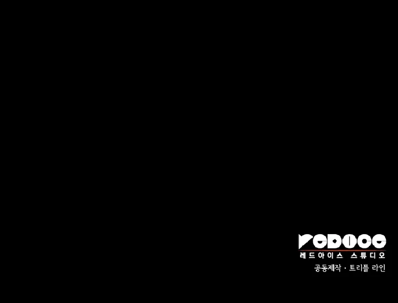 Página 26 do Capítulo 38