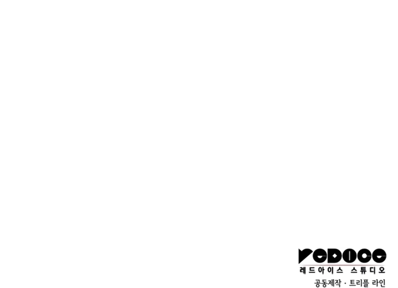 Página 36 do Capítulo 60