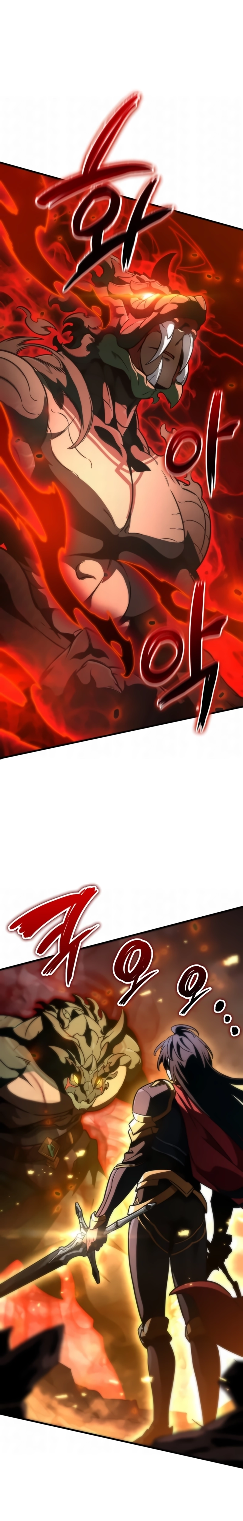 Página 7 do Capítulo 59