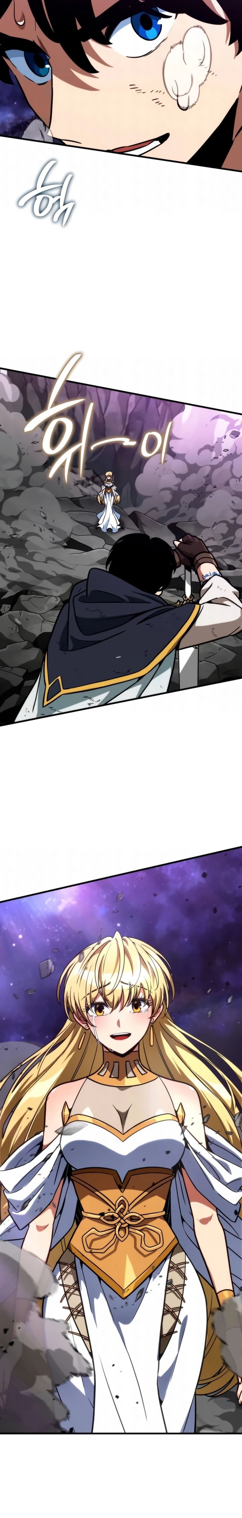 Página 21 do Capítulo 75