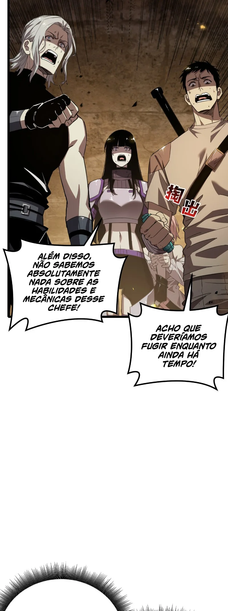 Página 5 do Capítulo 4