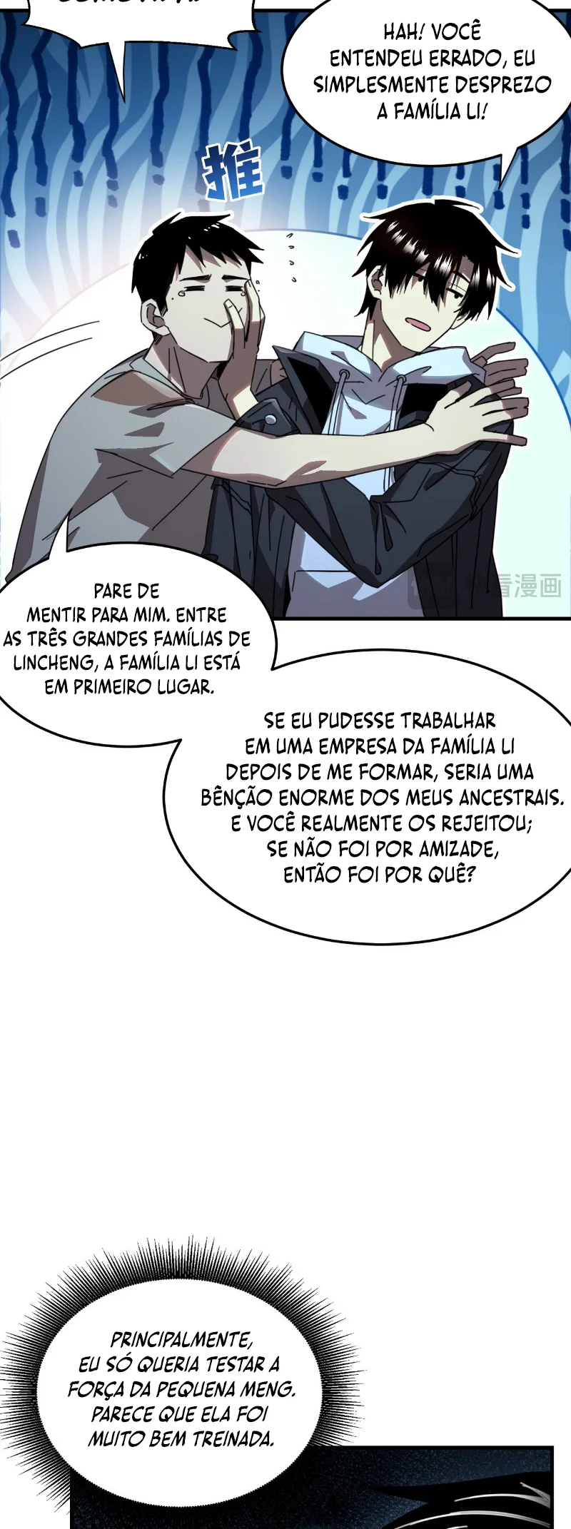 Página 17 do Capítulo 7