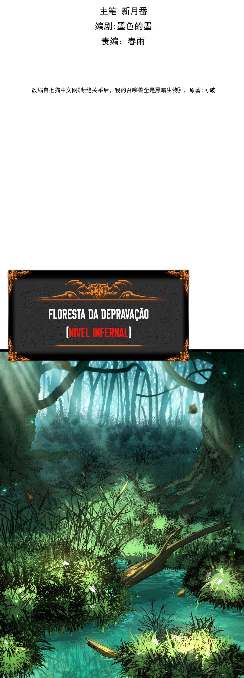 Página 3 do Capítulo 8