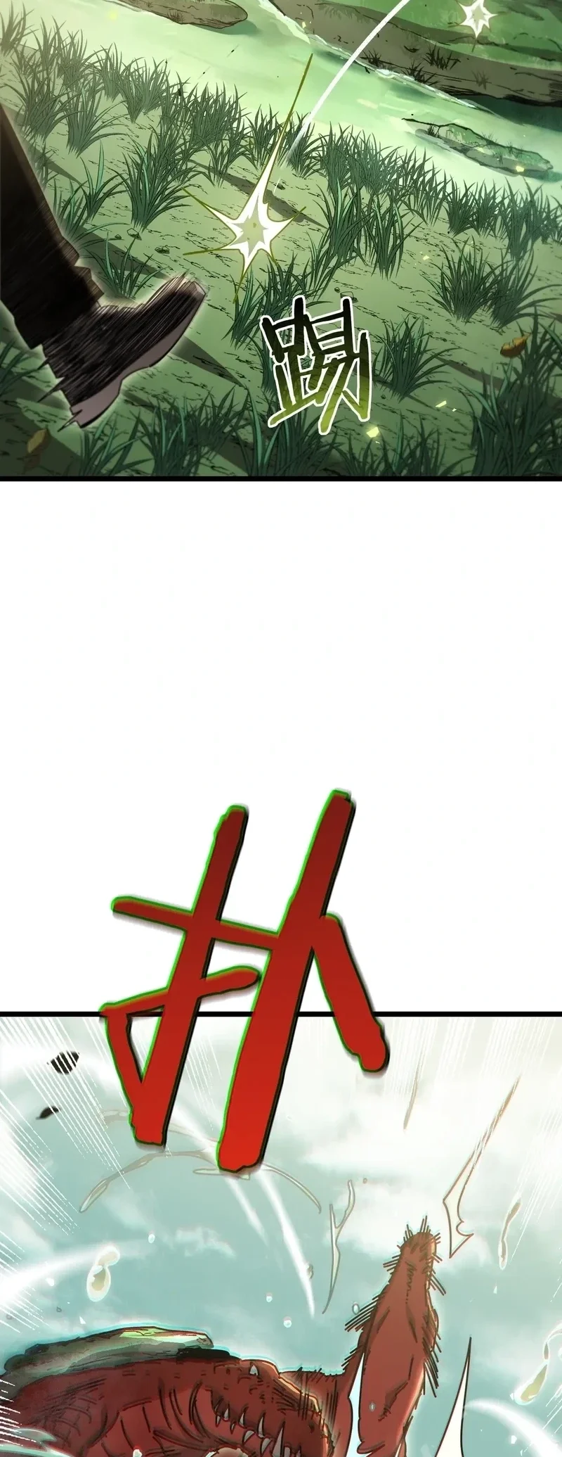 Página 6 do Capítulo 9