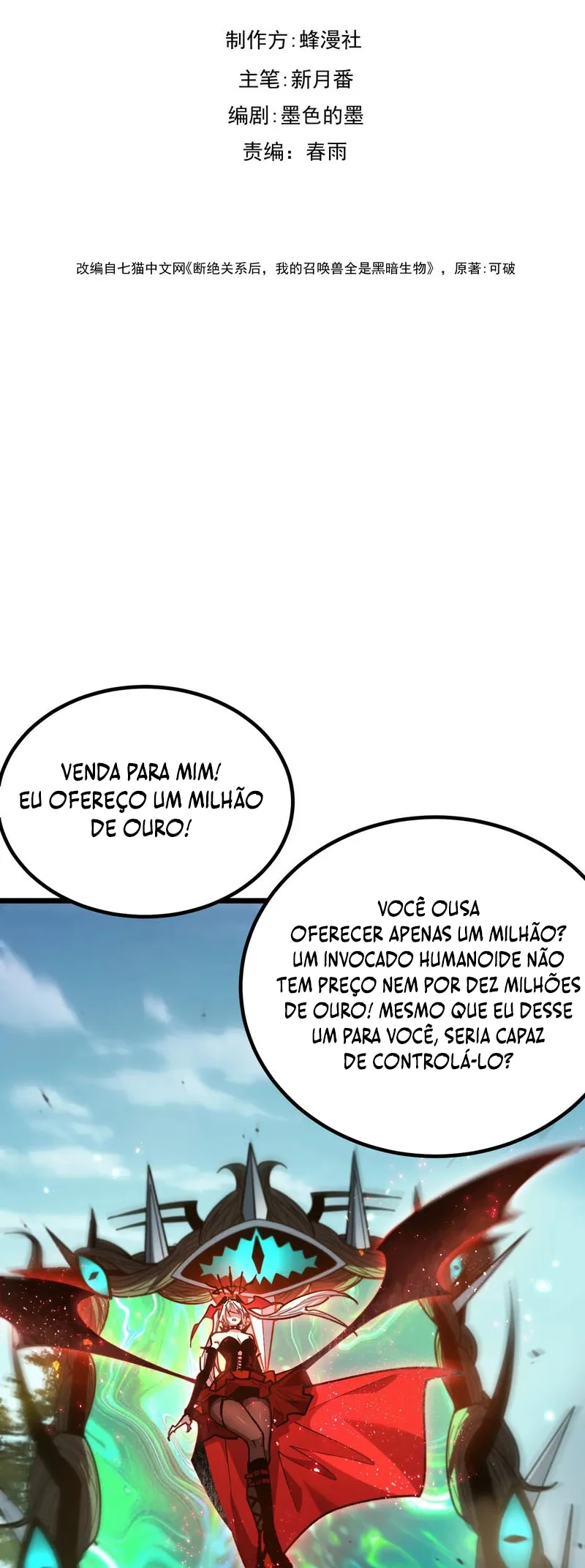 Página 3 do Capítulo 12