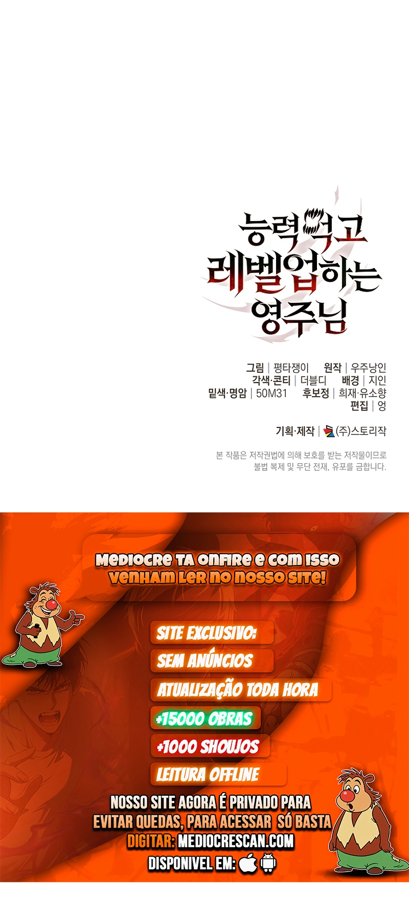 Página 32 do Capítulo 3