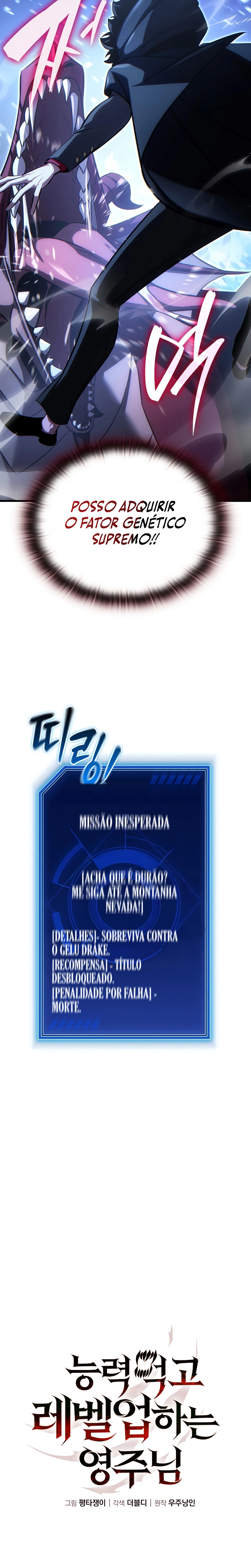 Página 15 do Capítulo 10