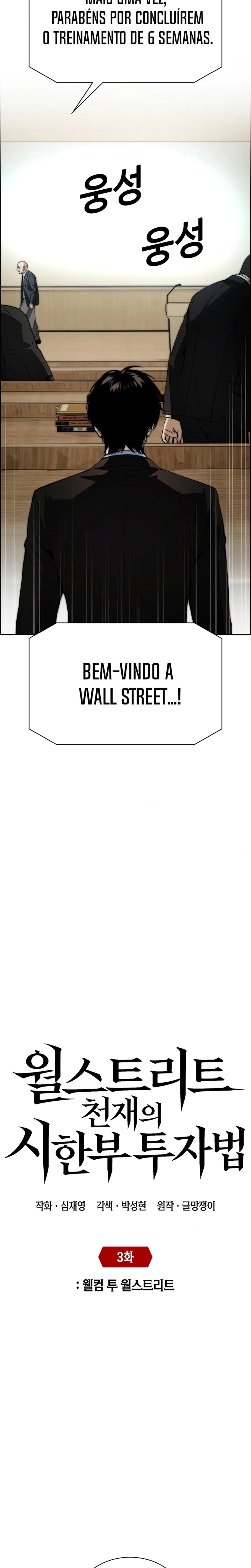 Página 5 do Capítulo 3