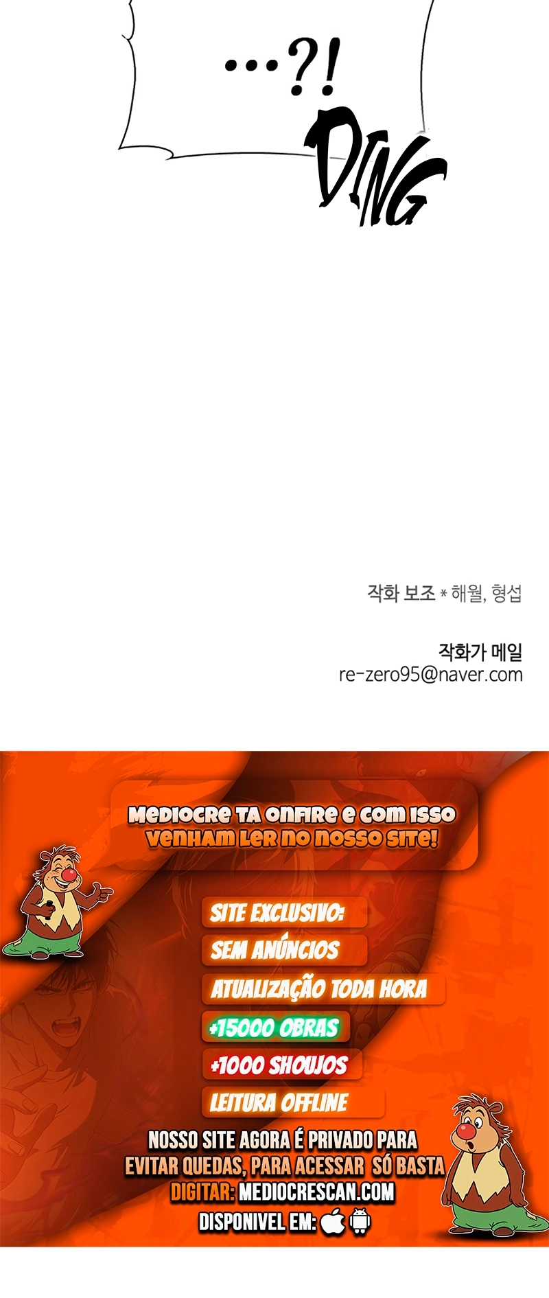 Página 33 do Capítulo 7
