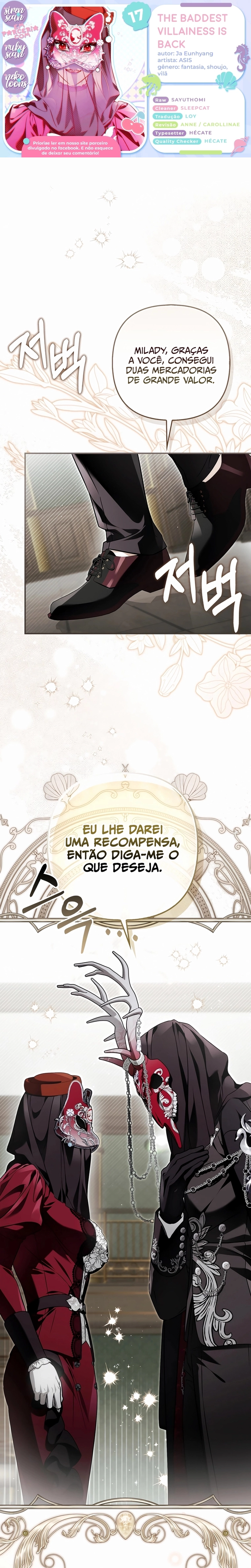 Página 1 do Capítulo 17