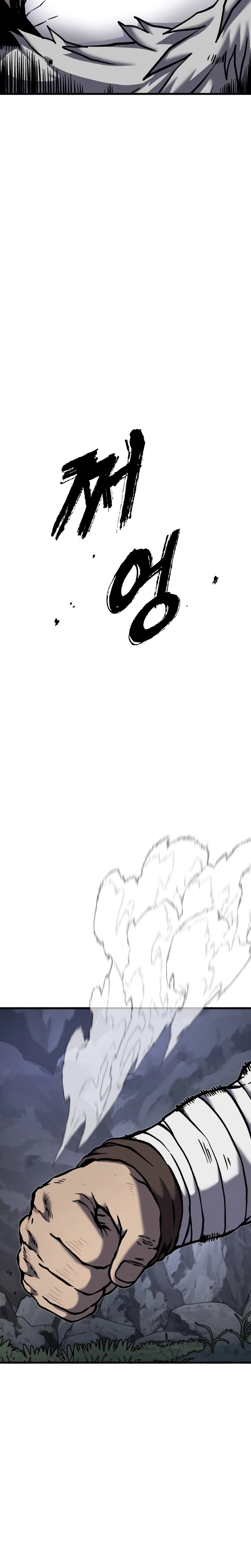 Página 13 do Capítulo 5