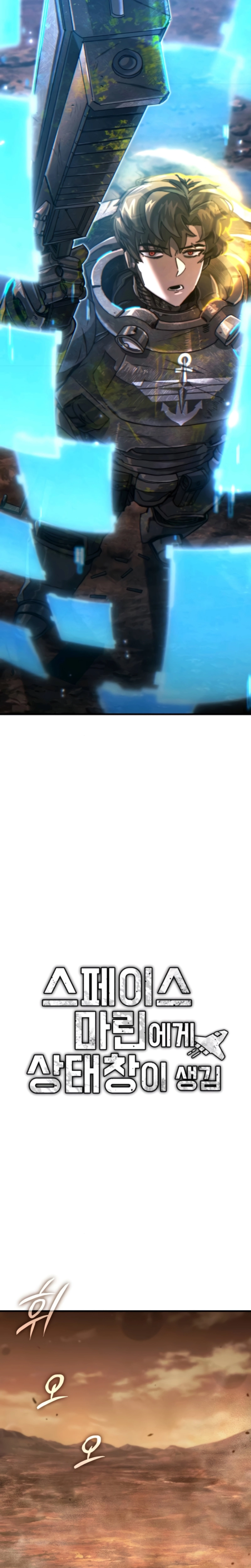 Página 6 do Capítulo 2